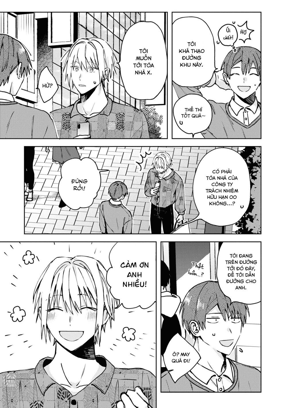 đồng đội game online, té là ngài sếp khó tính chapter 20.2 15