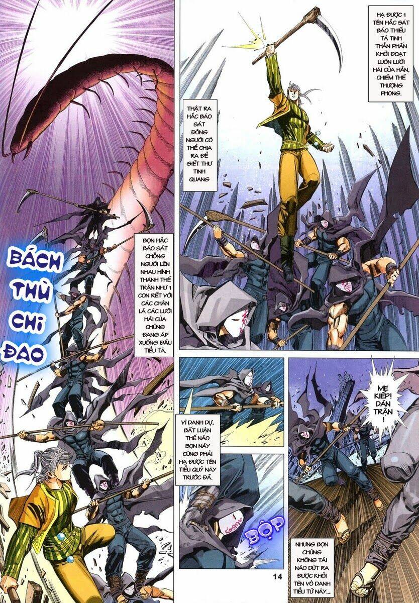 tà thần chapter 4 13