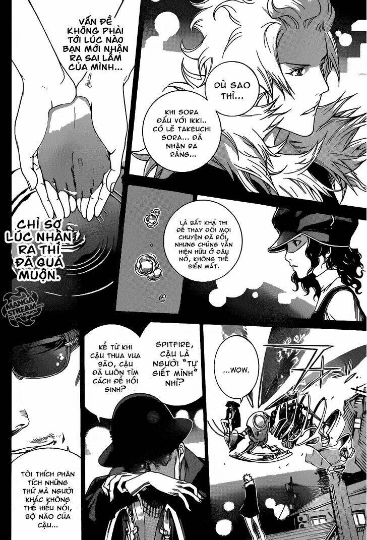 air gear chapter 351 4