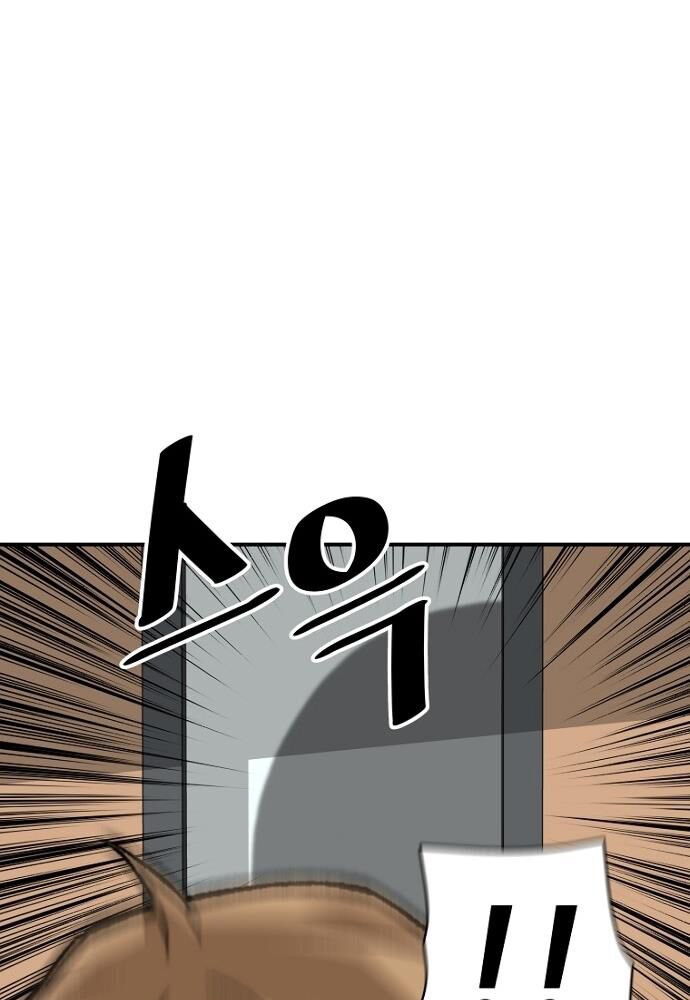 sự trở lại của huyền thoại chapter 22 22