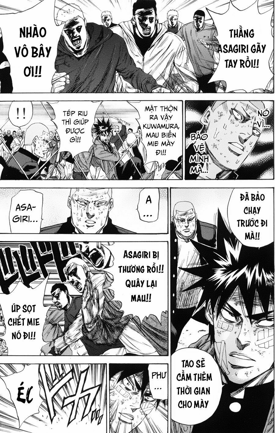 a-bout! chapter 104 9