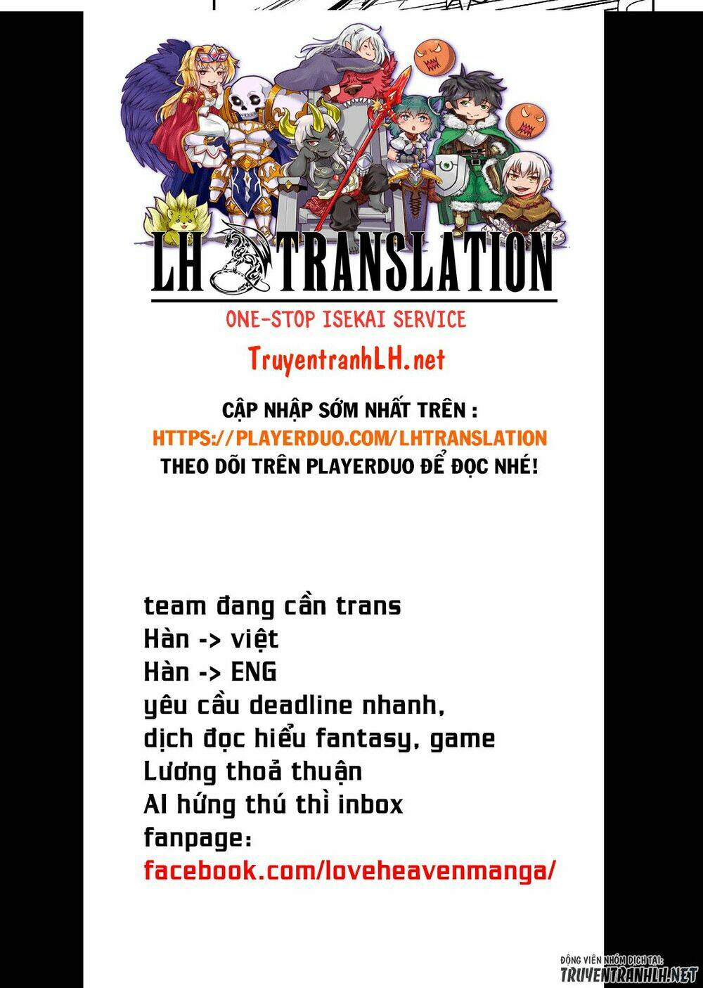 toaru ossan no vrmmo katsudouki chapter 52.1 19