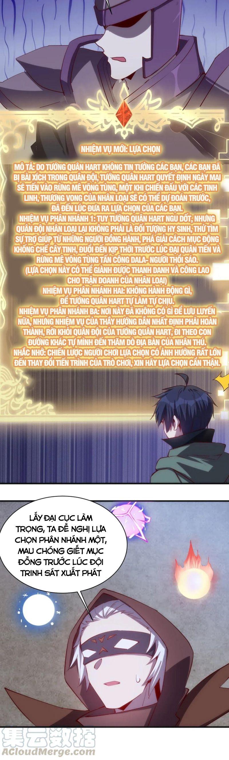 thánh đường chi thành chapter 73 5