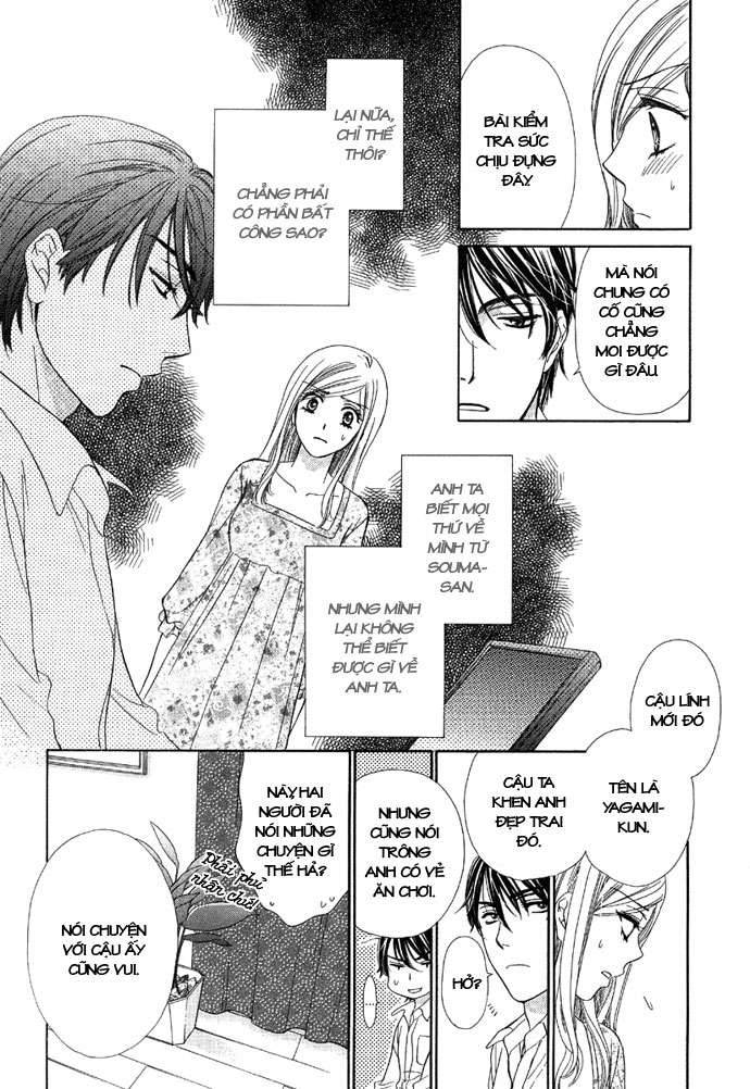 hapi mari chapter 5 15