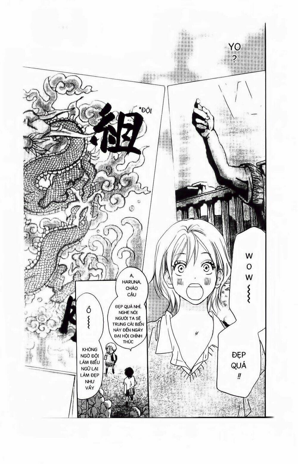 chuyện cấp iii chapter 52 21