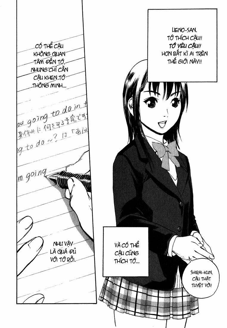 katekin chapter 12 10