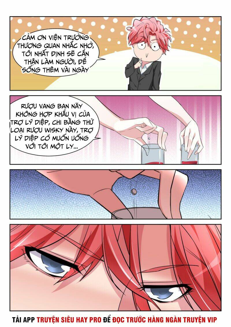 thiên tài cao thủ chapter 210 8