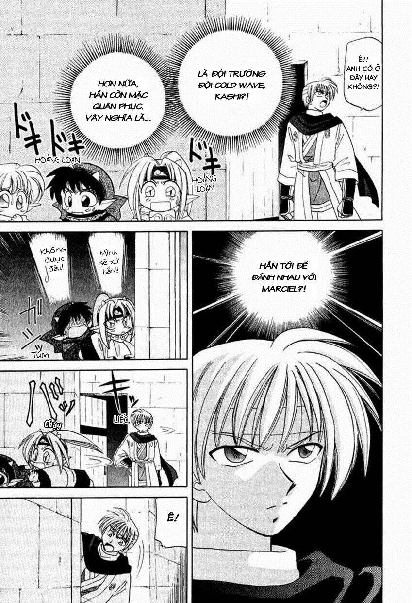 corseltel no ryuujitsushi chapter 4 15