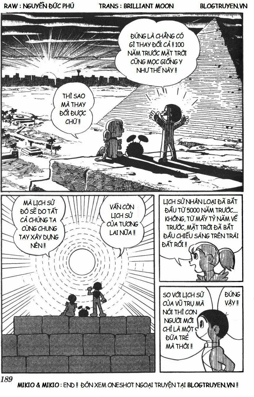 mikio & mikio chapter 18 14