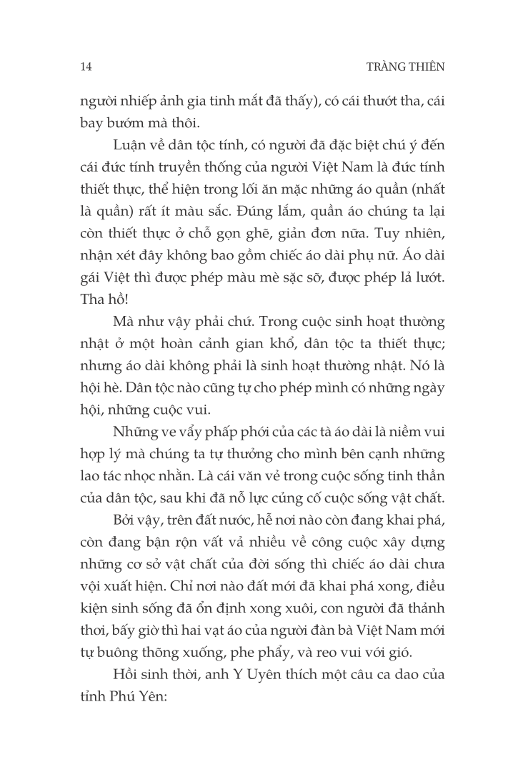 Sách Quê Hương Tôi - Tùy Bút (Tái Bản)