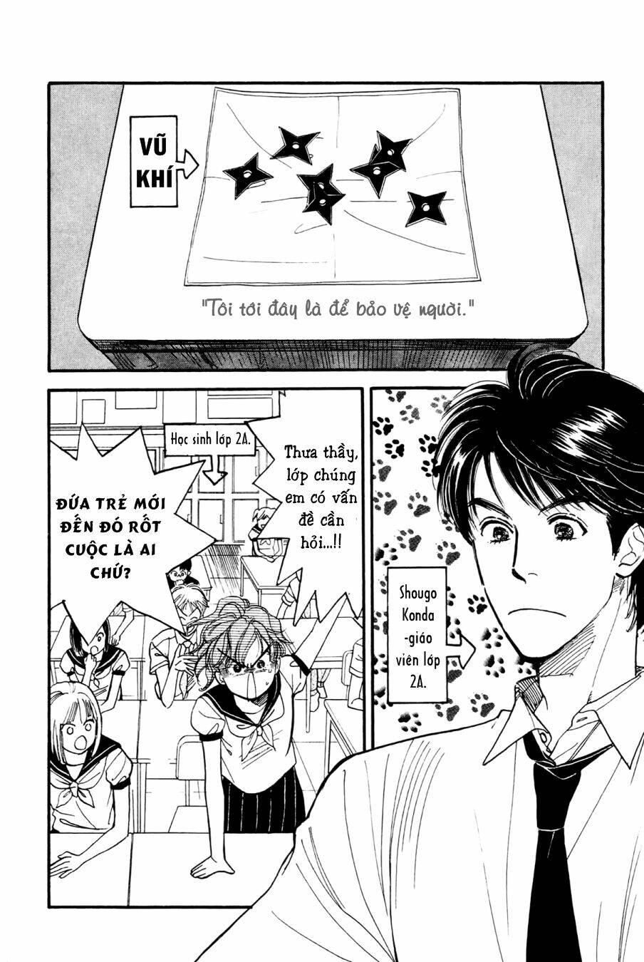 teru teru x shounen chapter 2 3