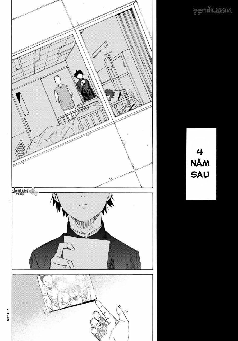 juujika no rokunin chapter 1 67