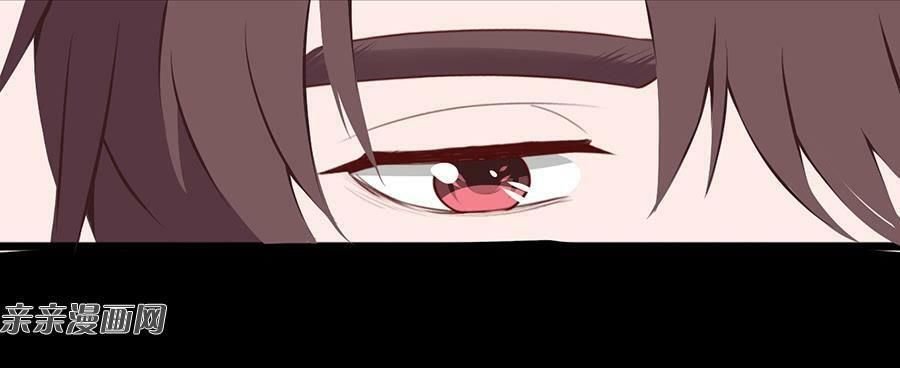 gửi người không quen chapter 40 15