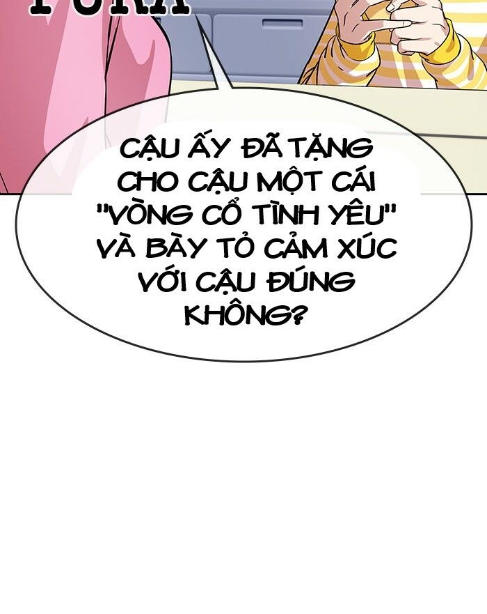 change (jinyuan) ss2 chapter 42.7 10