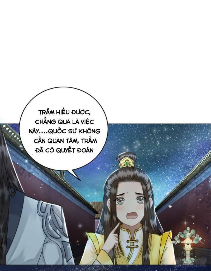 gay rồi! cái đó thành tinh rồi chapter 47 40