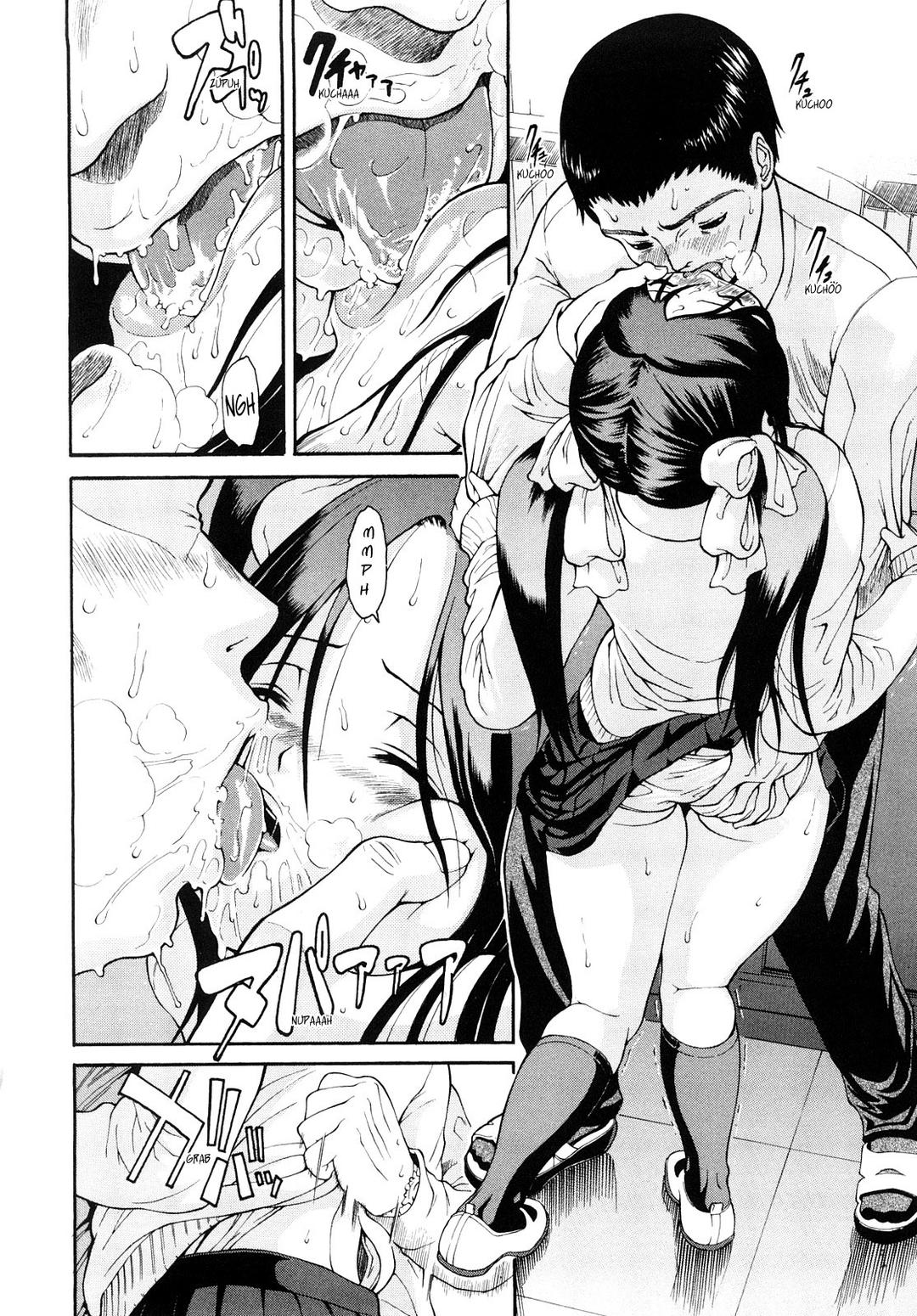 em yêu anh! chapter 2 12