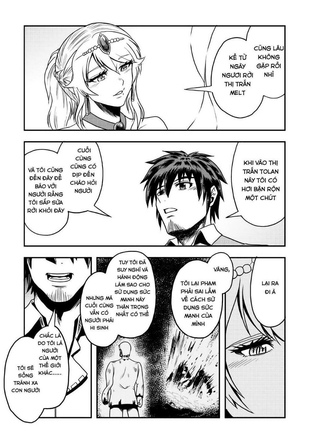 isekai ni tobasareta ossan wa doko e iku? chapter 11 21