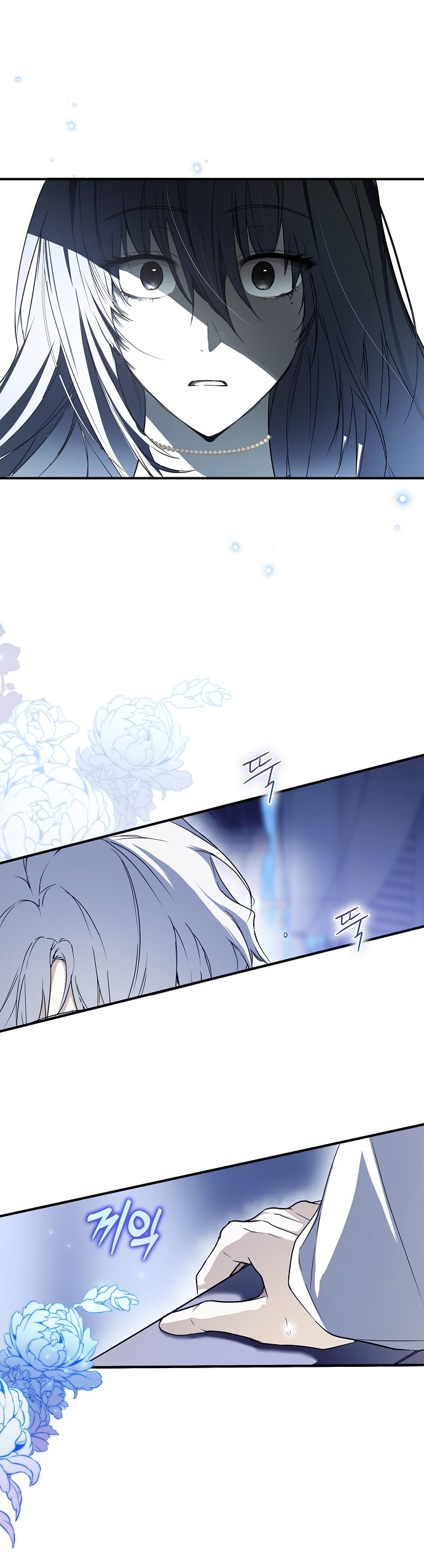 ai đó đang chiếm hữu cơ thể của tôi chapter 6 31