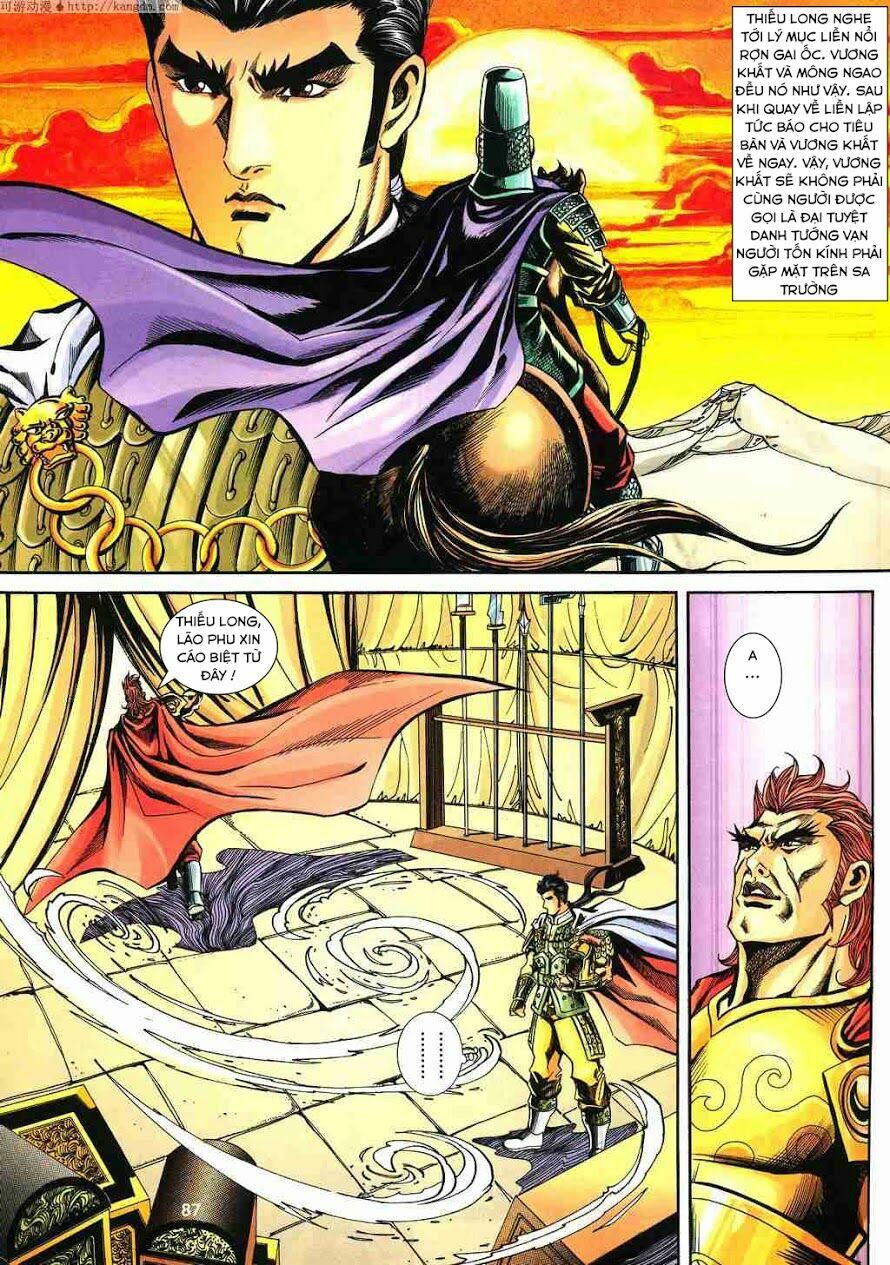 tầm tần ký chapter 121 27