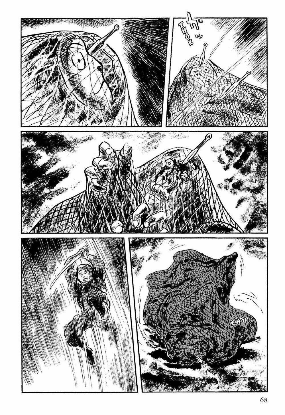 hanzou no mon chapter 63.2 7