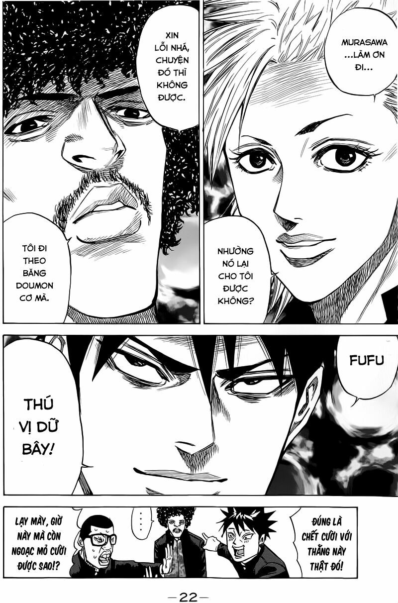 a-bout! chapter 50 22