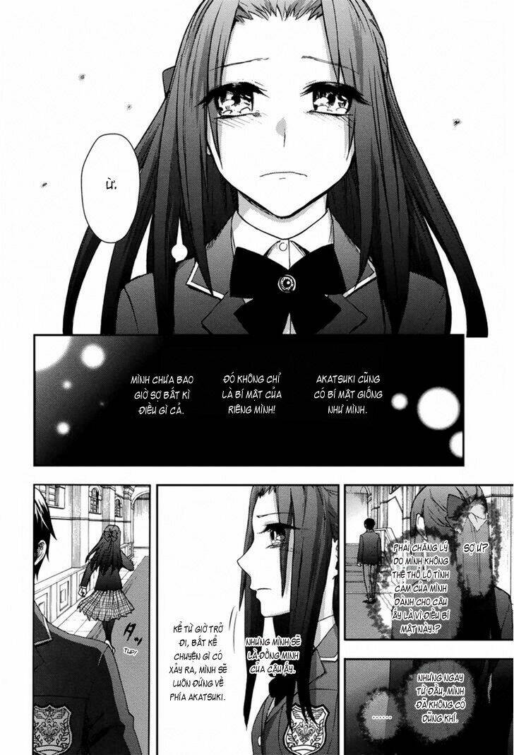 kyokou no ou chapter 10 34