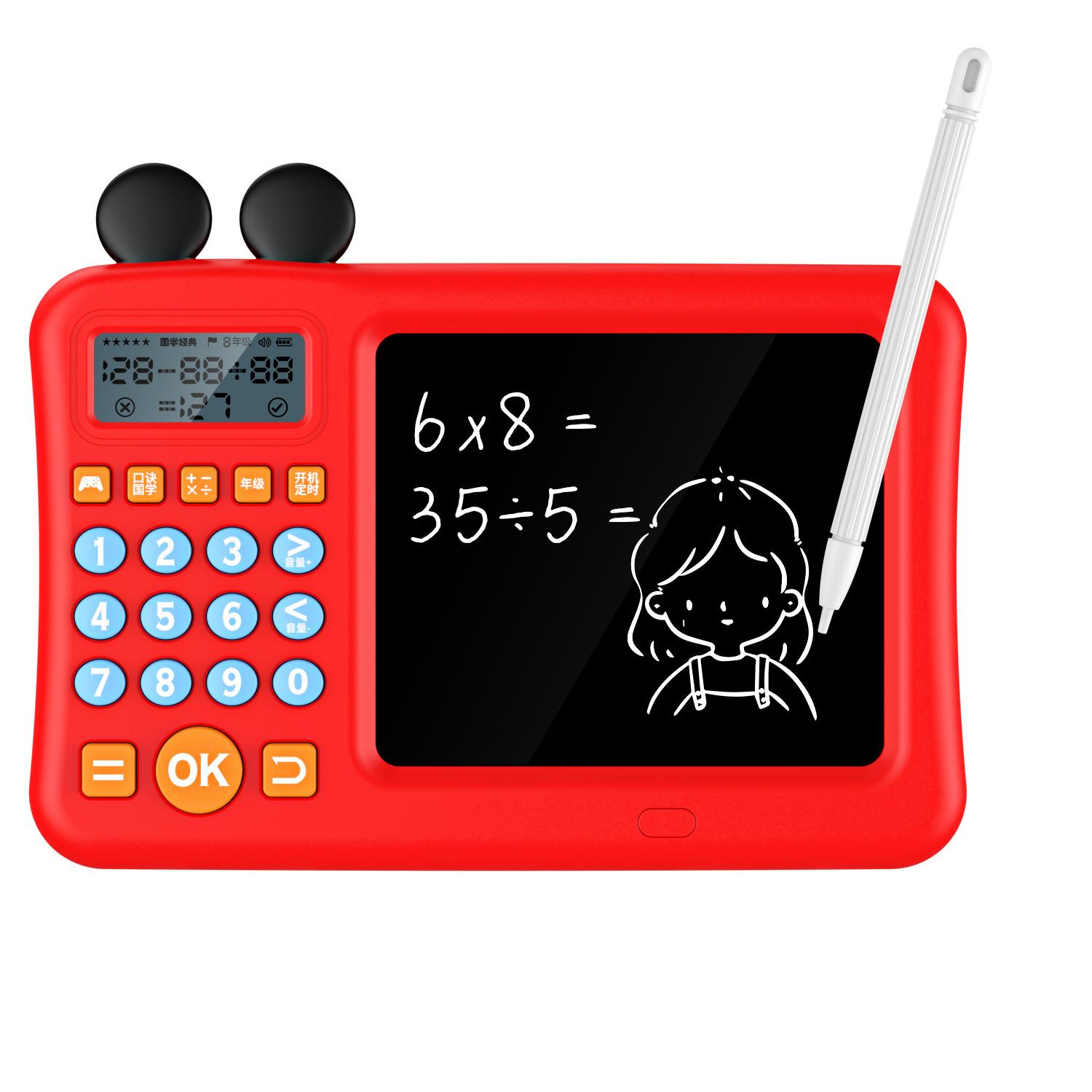 Ưu đãi đặc biệt xếp hình kho báu toán học Miệng Mickey máy tính hai trong một miệng tính toán đào tạo giáo dục sớm máy học chữ viết tay bảng cột dọc