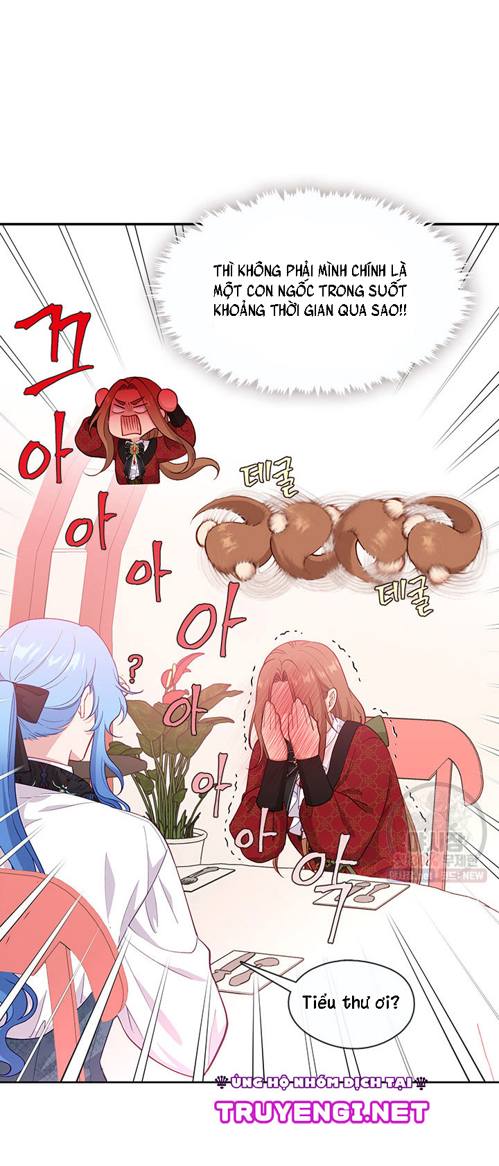 cẩn thận nữ phụ phản diện đấy! chapter 67 37