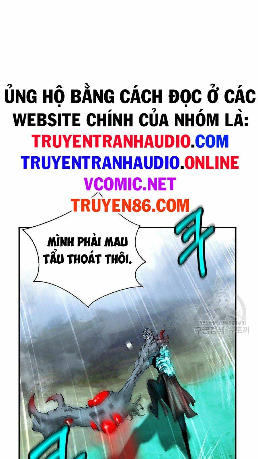 xuyên không thành hổ chapter 66 74