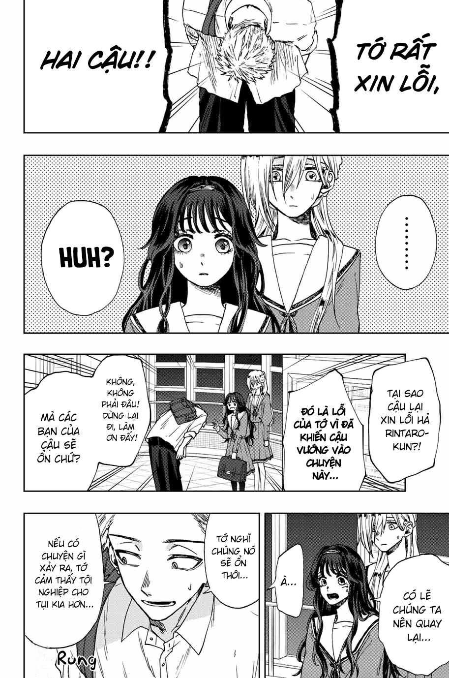 the fragrant flower blooms with dignity - kaoru hana wa rin to saku chapter 15 18