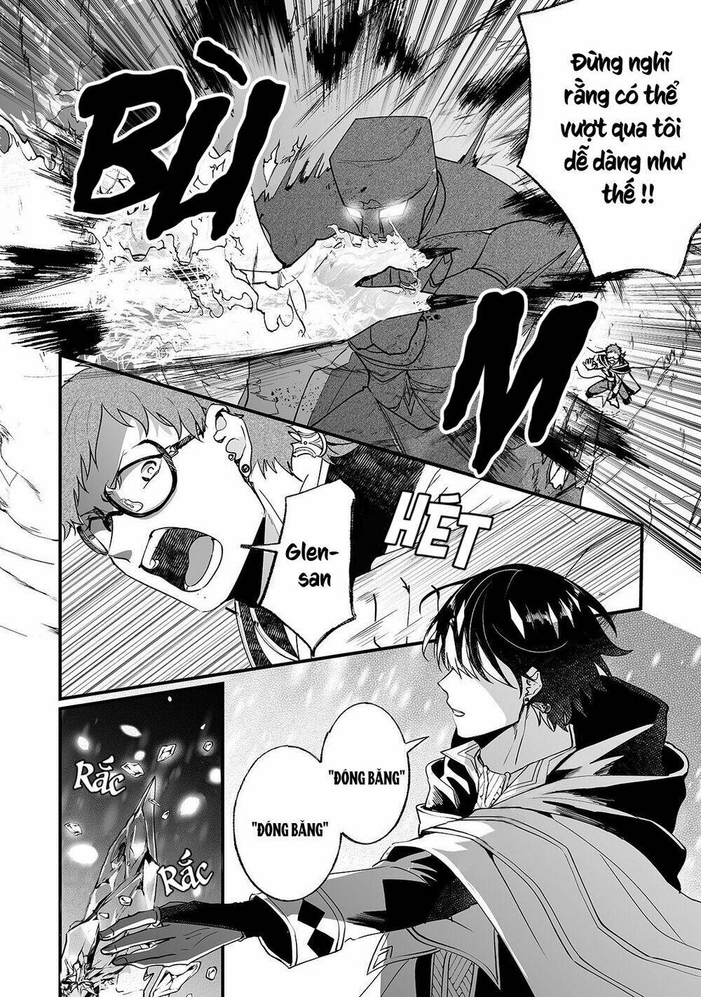 nido to ie ni wa kaerimasen chapter 6 21