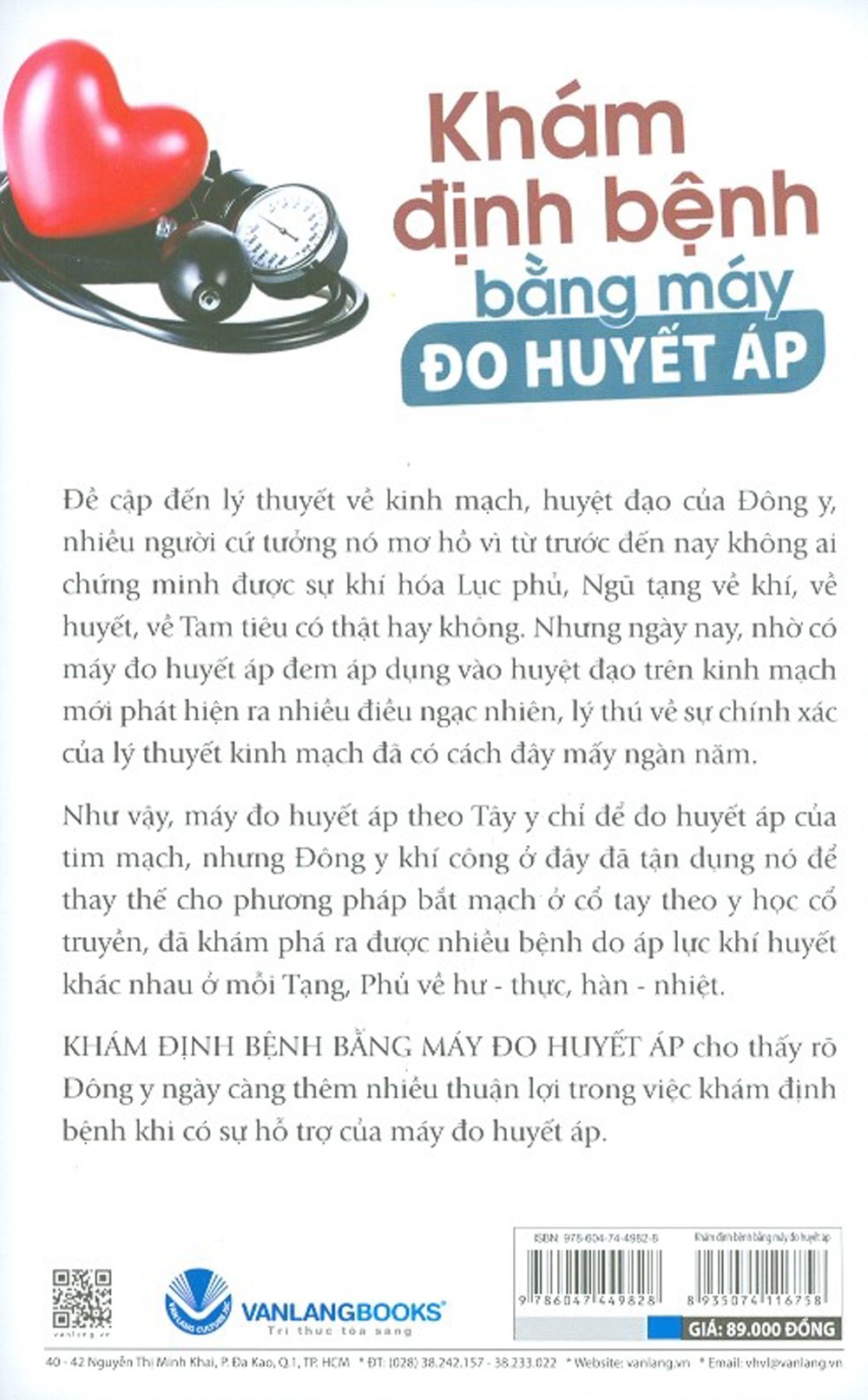 Khám Định Bệnh Bằng Máy Đo Huyết Áp - Đỗ Đức Ngọc