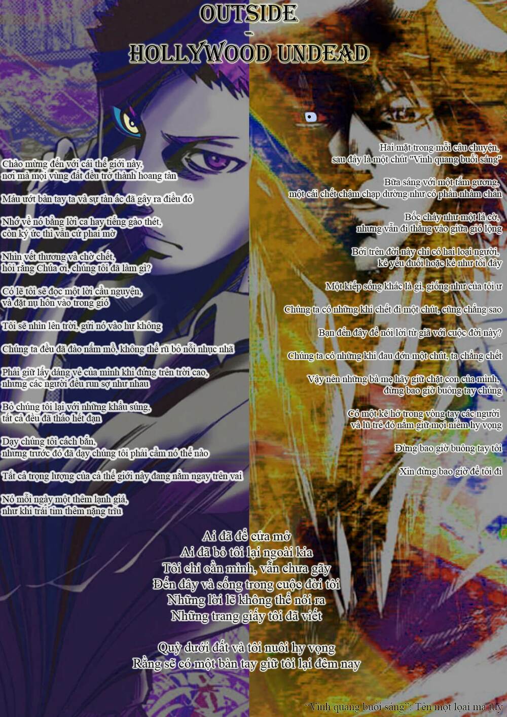 imawa no kuni no alice chapter 3 35