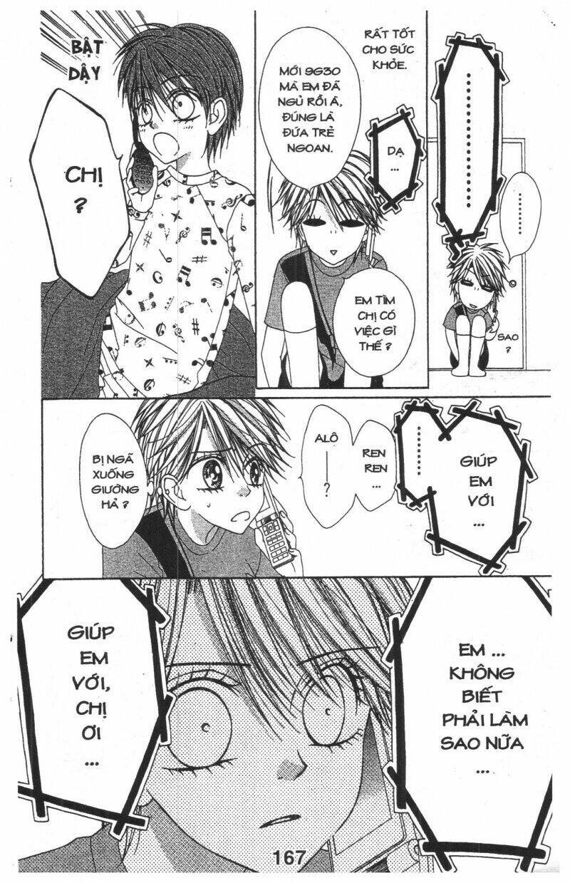 tomodachi gokko [takeuchi ayaka] chapter 8 167