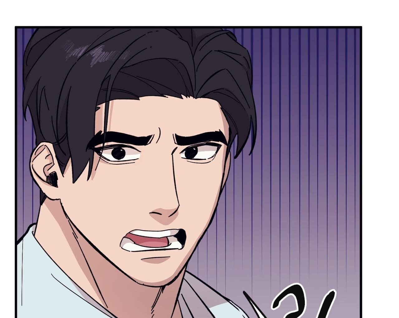 chàng dâu nhà họ kang chapter 47 41