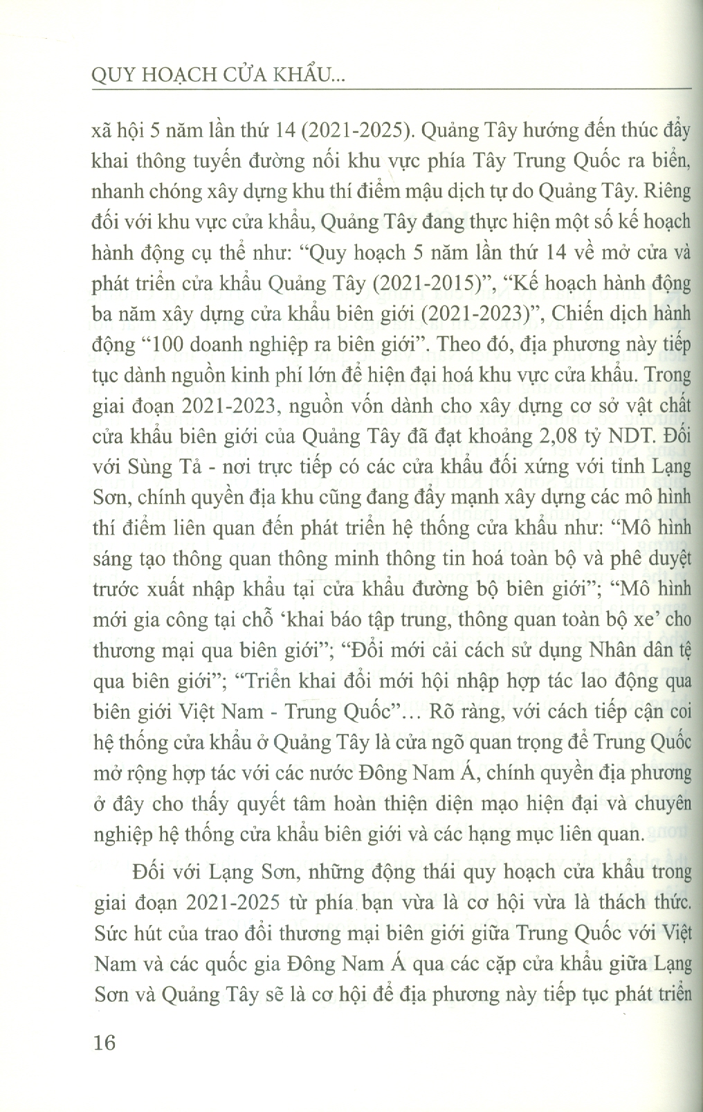 Quy Hoạch Cửa Khẩu Khu Tự Trị Dân Tộc Choang Quảng Tây (Trung Quốc) Và Hàm Ý Đối Với Việt Nam (Sách chuyên khảo)
