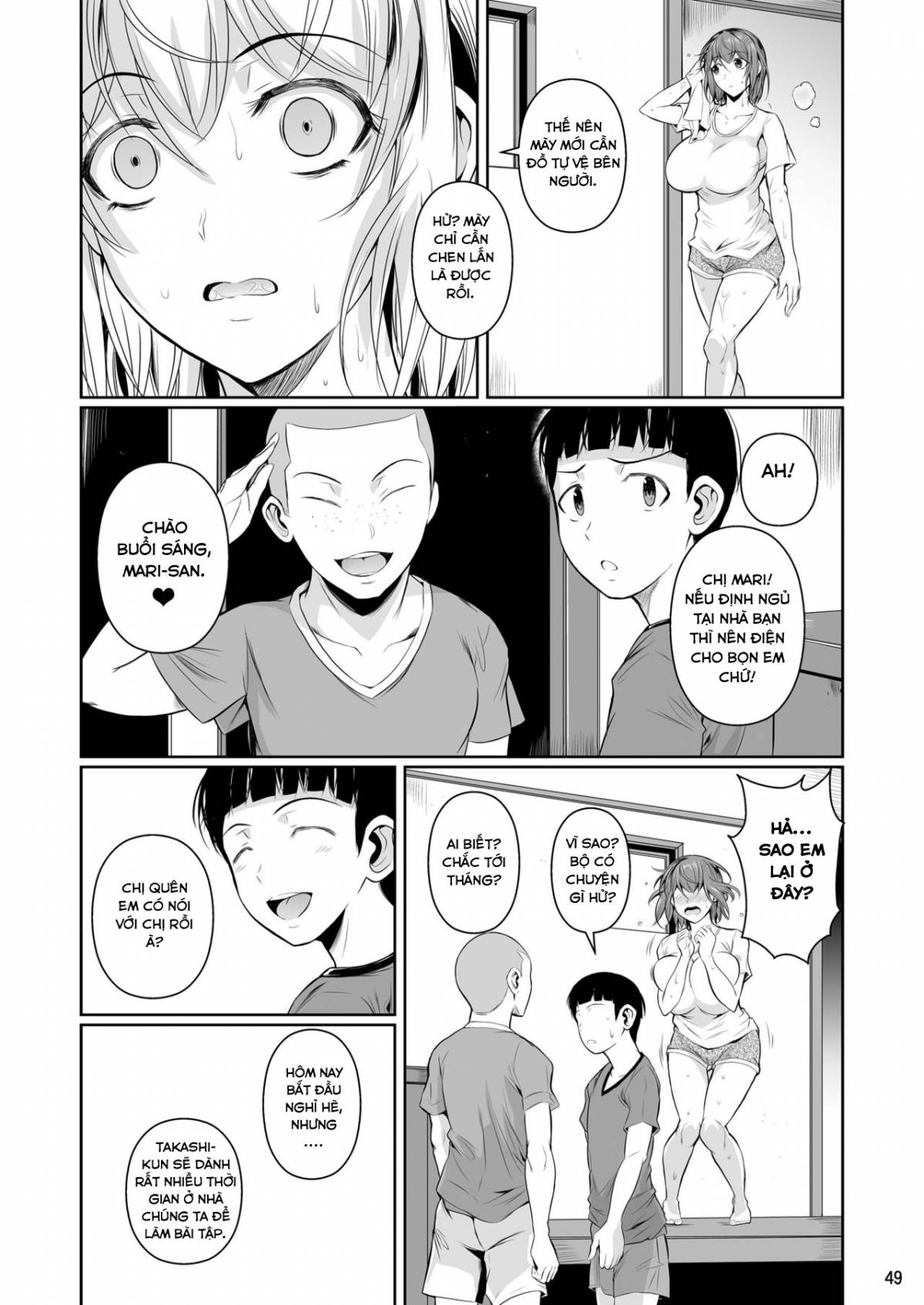 touchuukasou chapter 2 30
