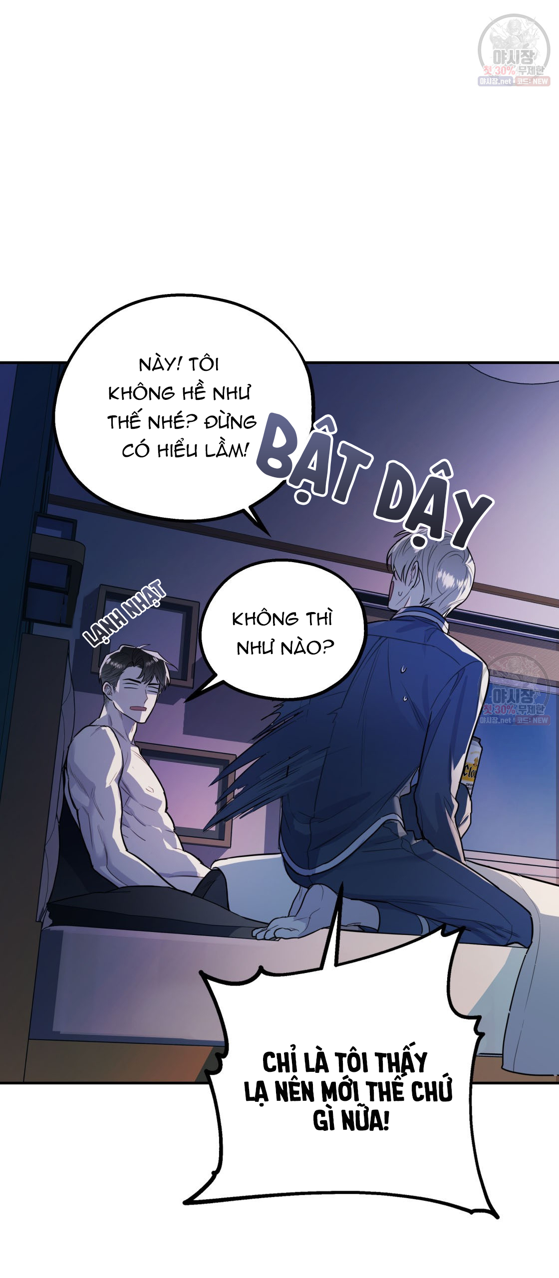 tôi với cậu không thể như thế này được chapter 4 6