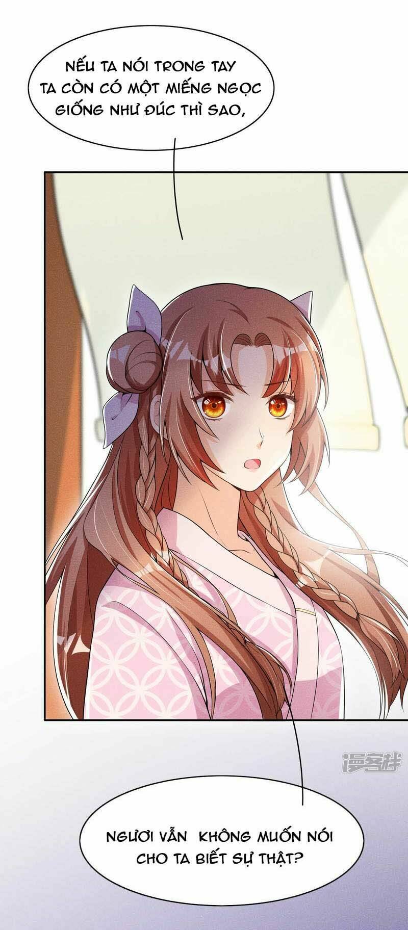 hoàng tử phu quân, ta nuôi ngươi a! chapter 33 38