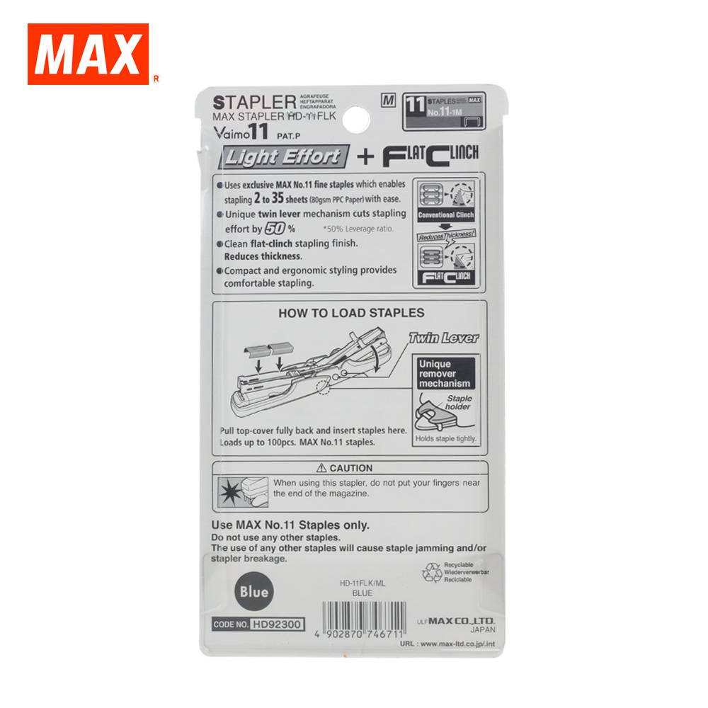 Bấm kim số 11 Max HD-11FLK (VAIMO 11 FLAT)