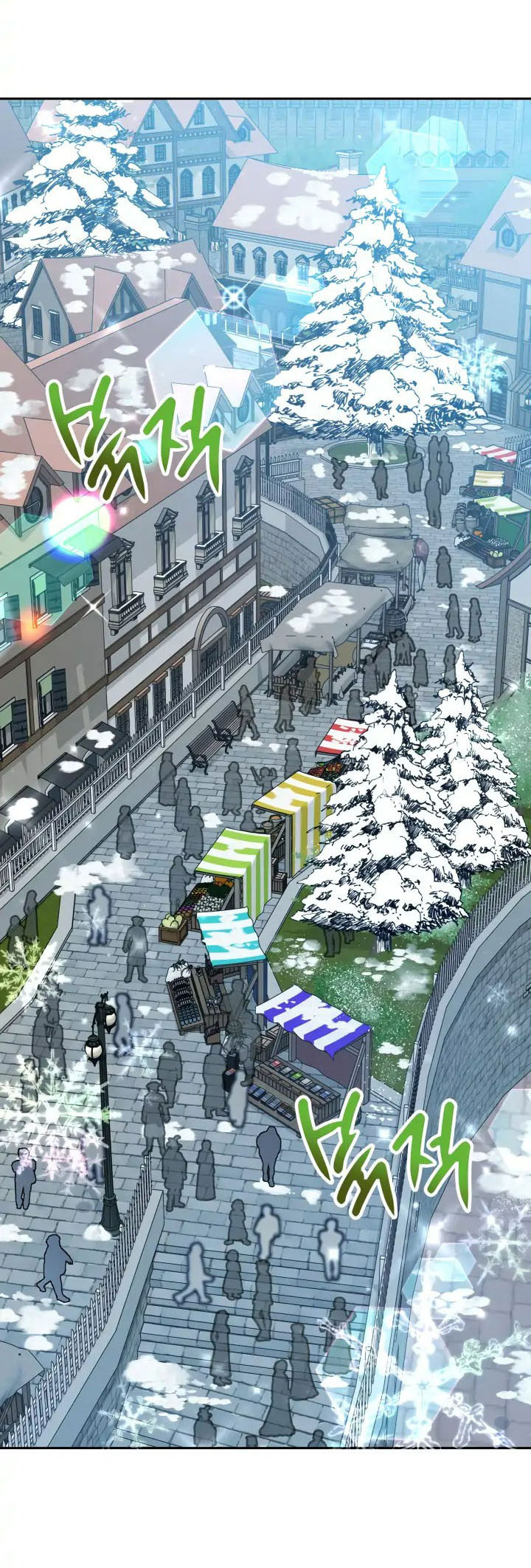 chồng cũ của tôi trở thành nam chính chapter 1.1 40