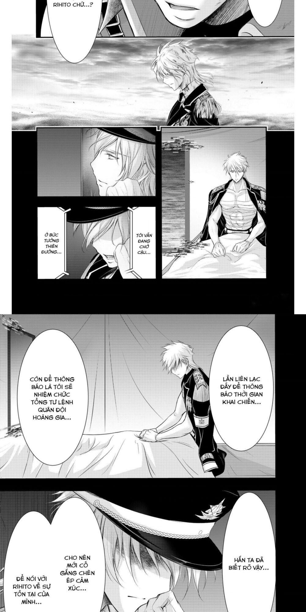 kích trụy vương huyền thoại chapter 71 8