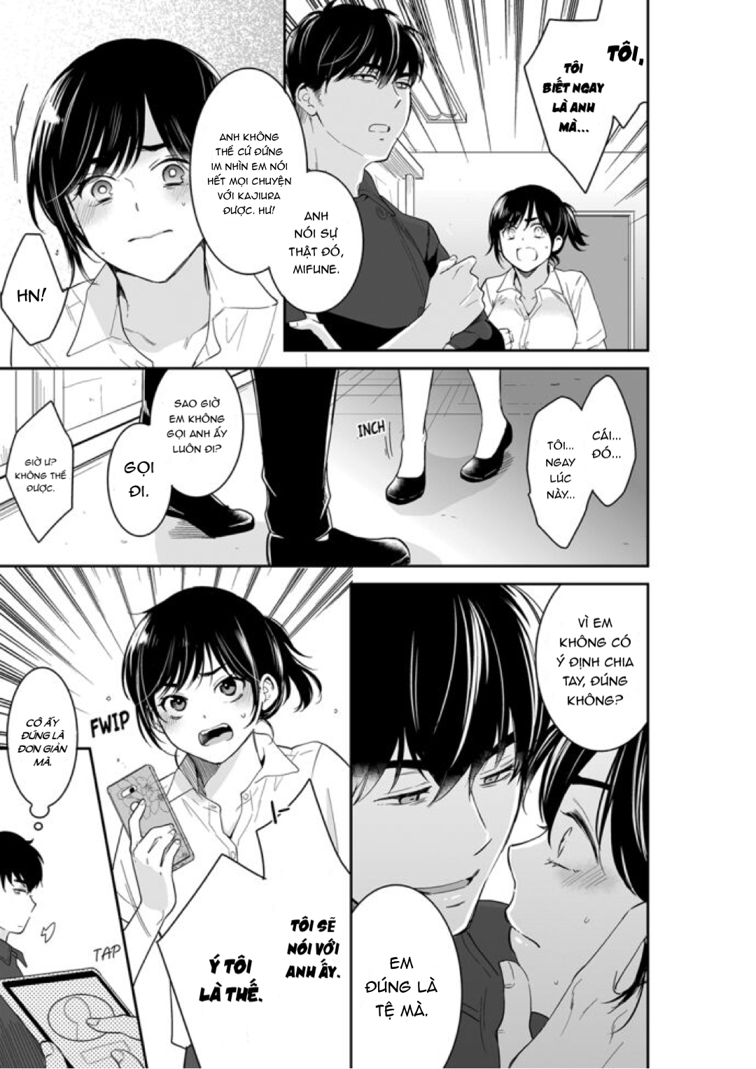 sự thâm nhập ướt át chapter 83 6