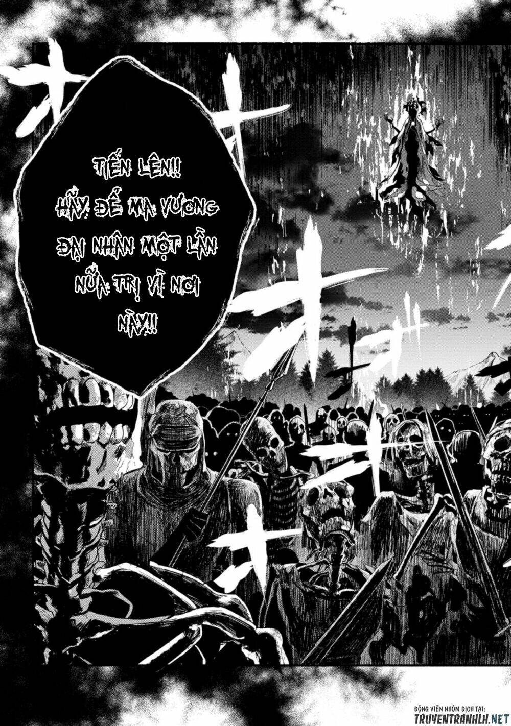 sono monban, saikyou nitsuki: tsuihou sareta bougyo ryoku 9999 no senshi, ou miyako no monban chapter 5.3 14