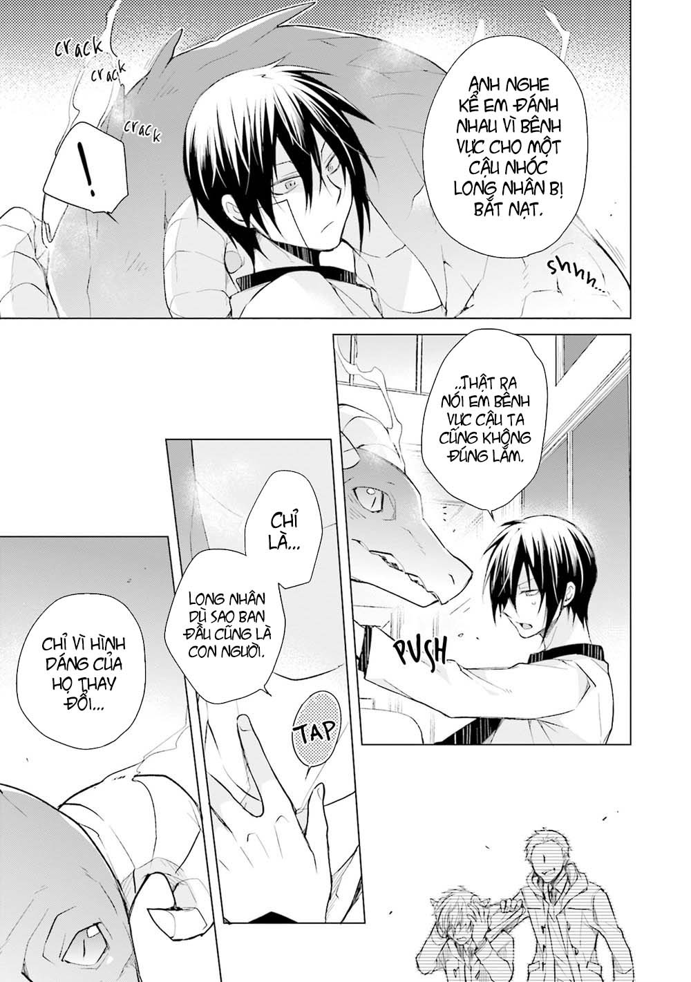 lấy tôi nhé rồng ca! chapter 4.2 7