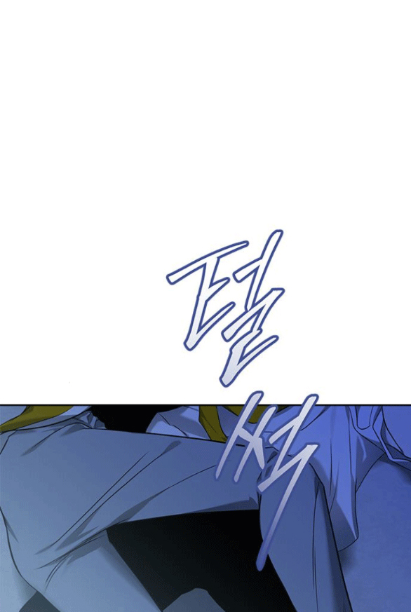 Cạm Bẫy chapter 201.2 10