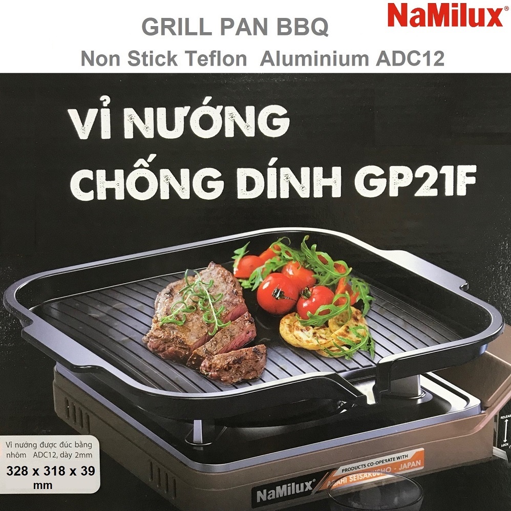 Vỉ nướng chống dính nhôm Namilux 21PF telfon