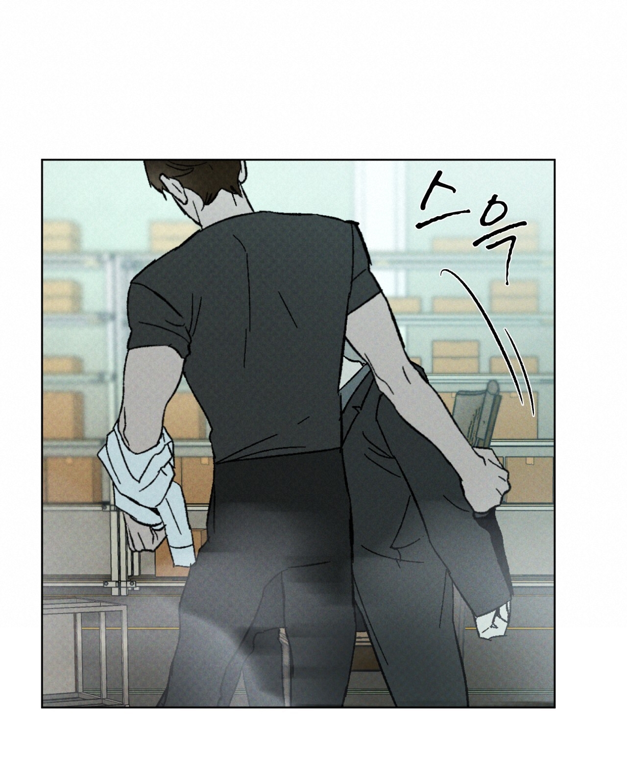 codename anastasia chapter 21.2 13