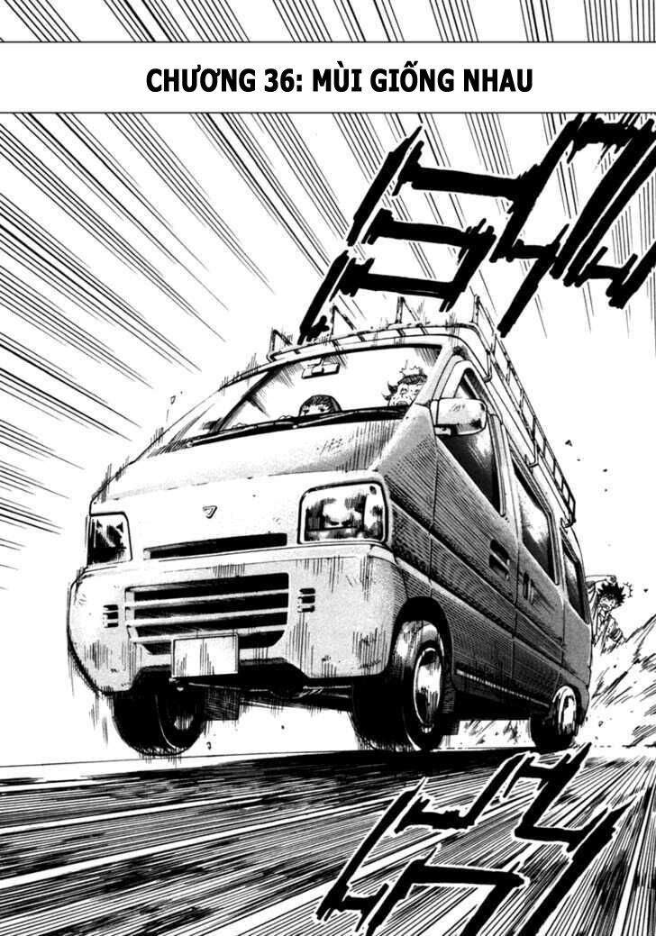 waga na wa umishi chapter 36 2