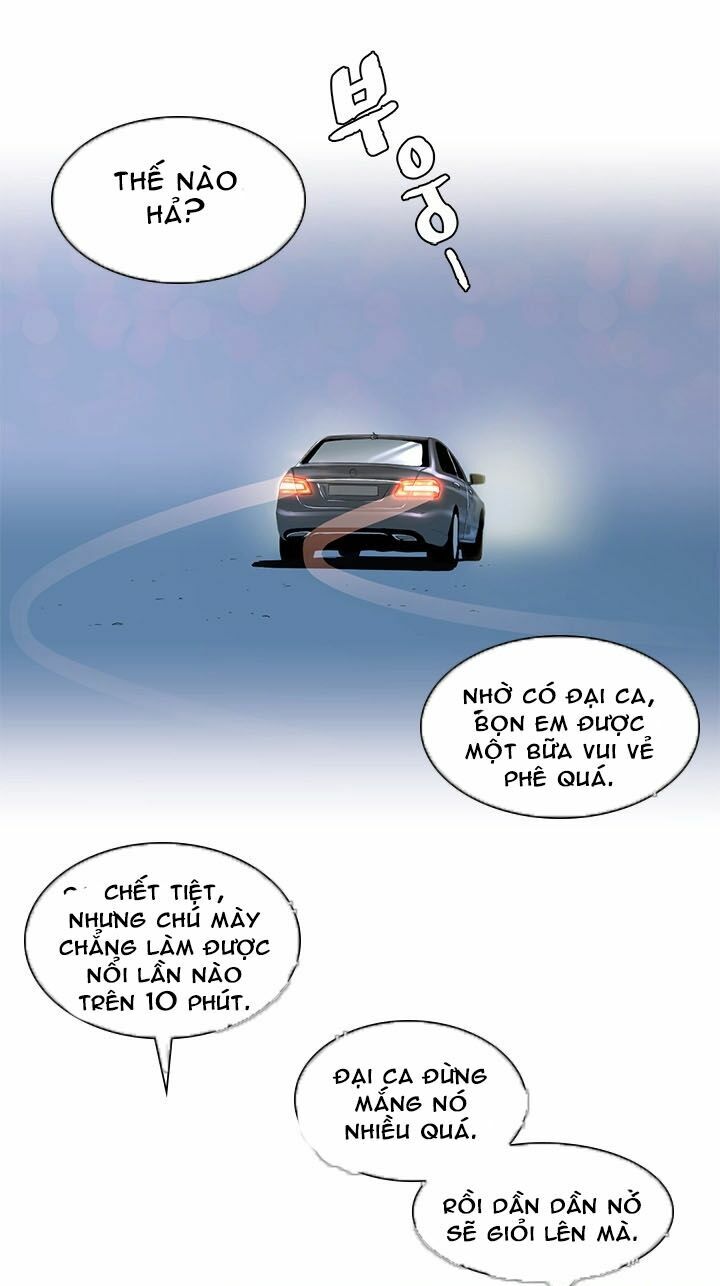 by chance chapter 25 22